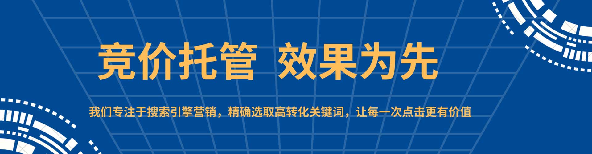 卓尼百度充值返点