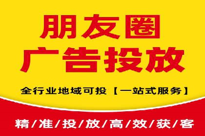 百度搜索推广案例集锦：实战技巧分享